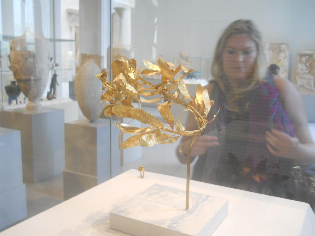 New York City - Metropolitan Museum of Art