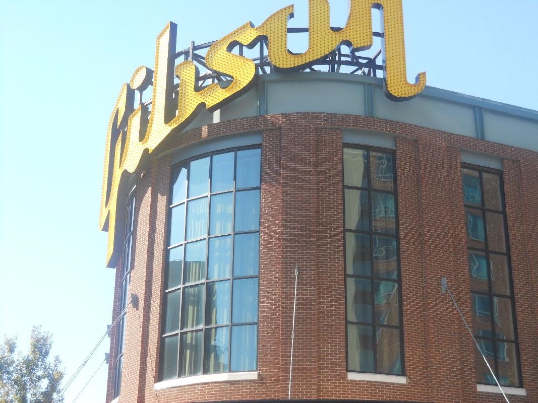 Tennessee - Memphis - Beale Street